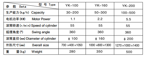 1611365971134596.jpg 1.jpg